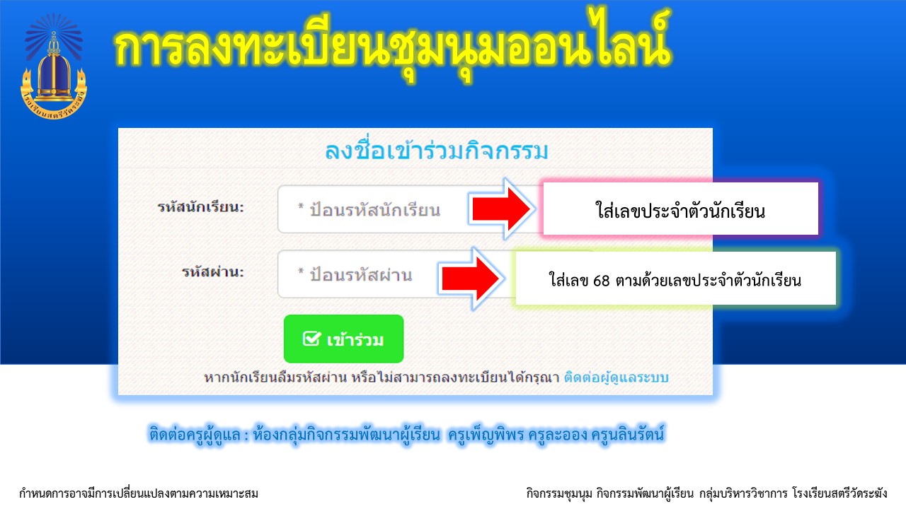 สไลด์2.JPG