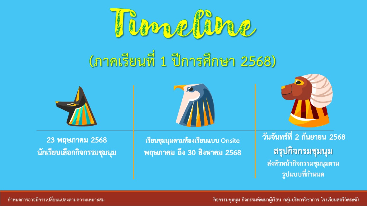 สไลด์4.JPG