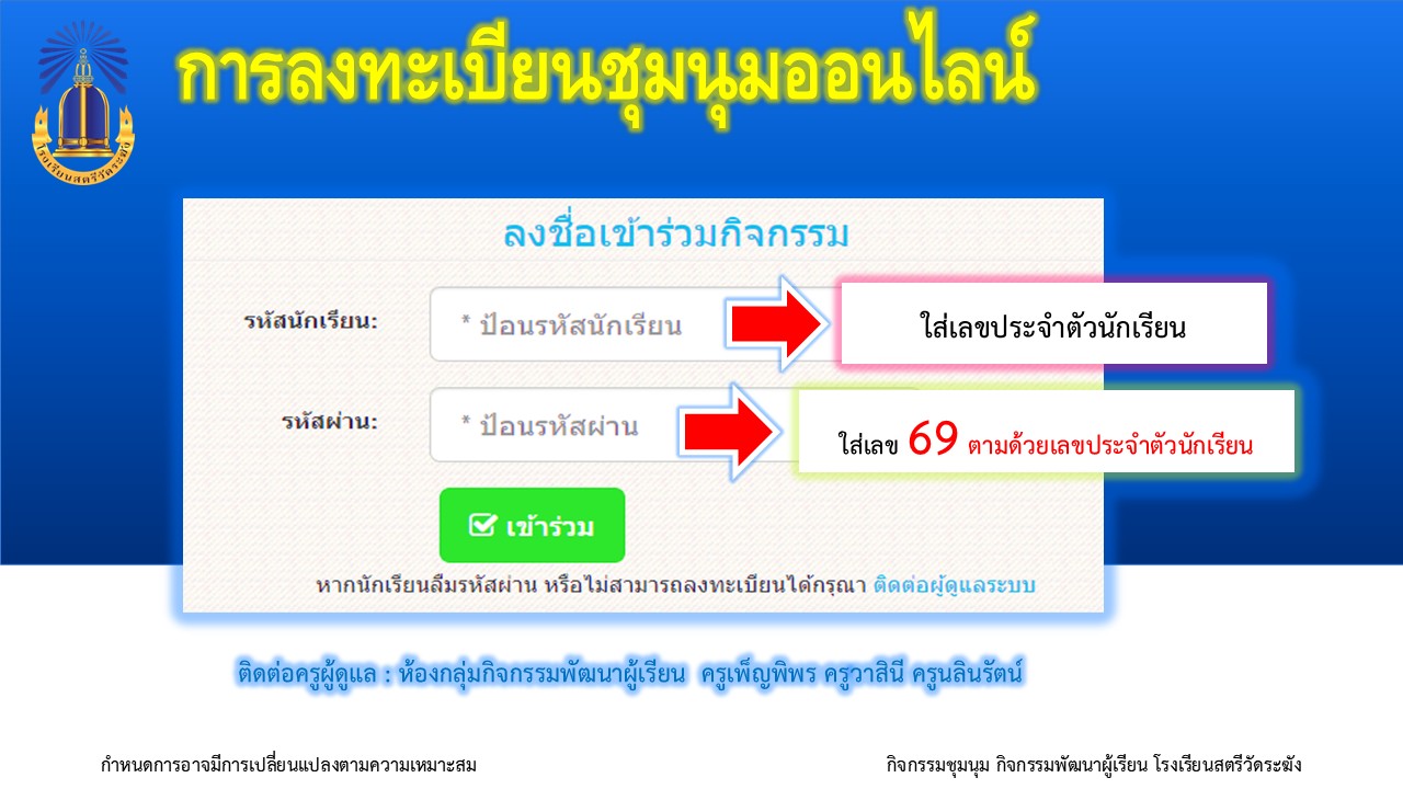 สไลด์4.JPG