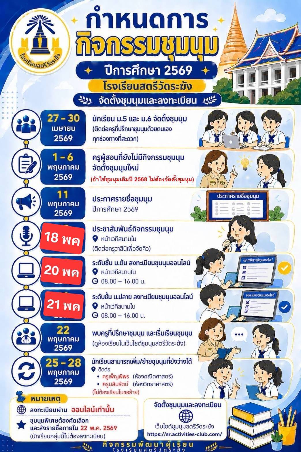 231165.jpg